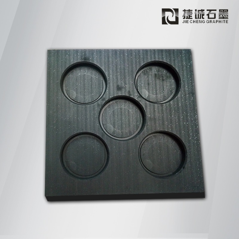 VC擴(kuò)散焊接石墨模具，VC燒結(jié)石墨模具，VC石墨模具，VC燒結(jié)石墨模具，燒結(jié)石墨模具，石墨模具，石墨治具，石墨模具生產(chǎn)廠(chǎng)家